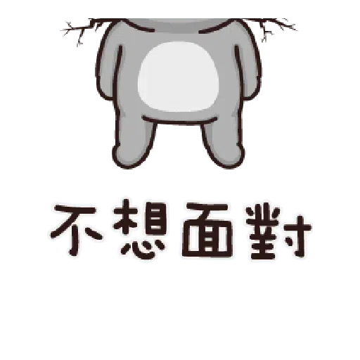 PKCAt - Sticker 19