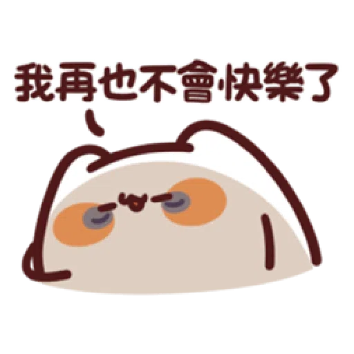 lv23 - Sticker 16