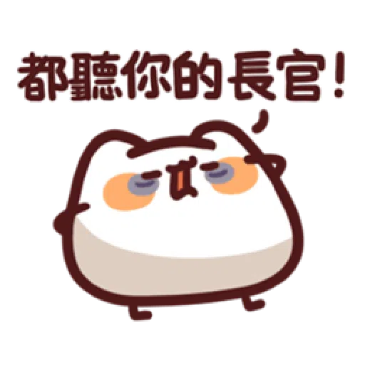 lv23 - Sticker 27