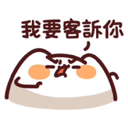 lv23 - Sticker 15