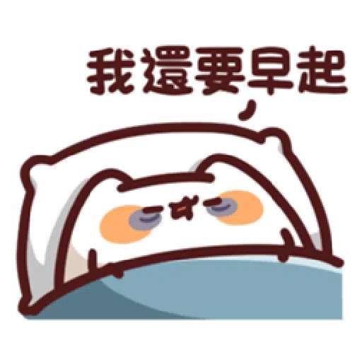 lv23 - Sticker 19