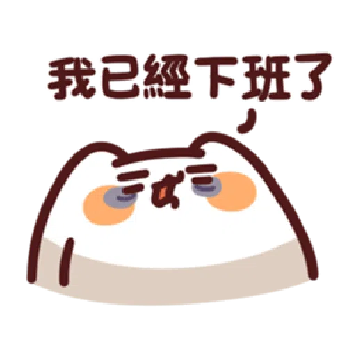 lv23 - Sticker 22
