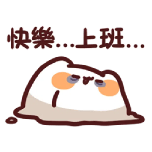 lv23 - Sticker 14