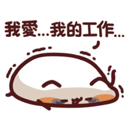 lv23 - Sticker 25