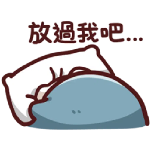 lv23 - Sticker 21