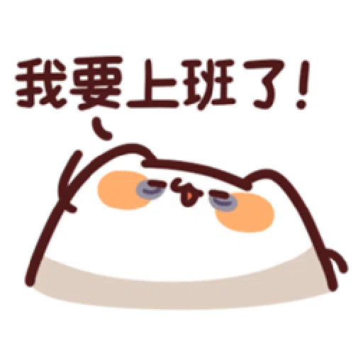 lv23 - Sticker 9
