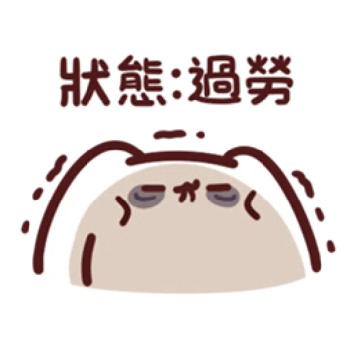 lv23 - Sticker 23