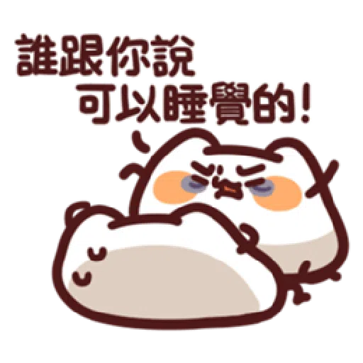 lv23 - Sticker 13