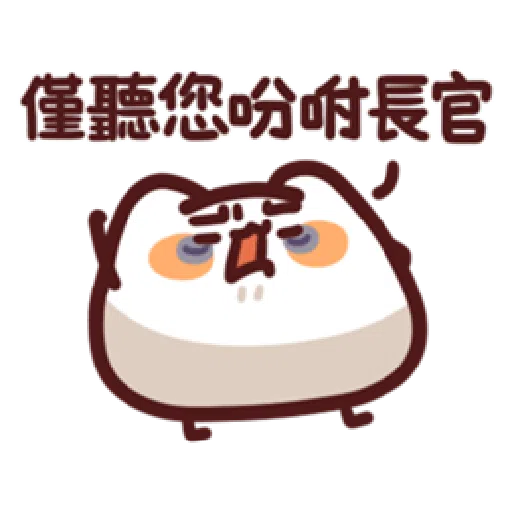 lv23 - Sticker 17