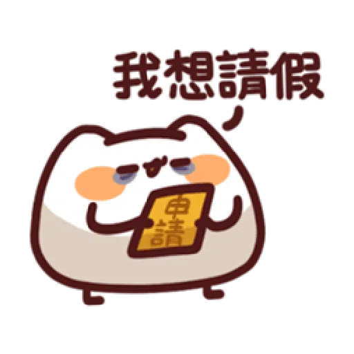 lv23 - Sticker 18