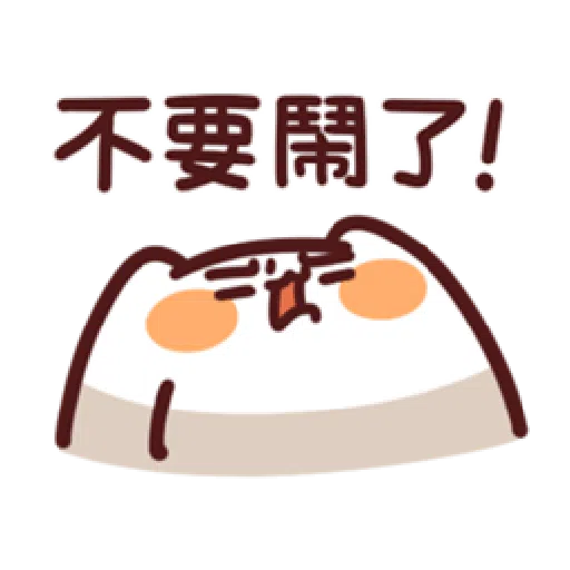 lv23 - Sticker 26