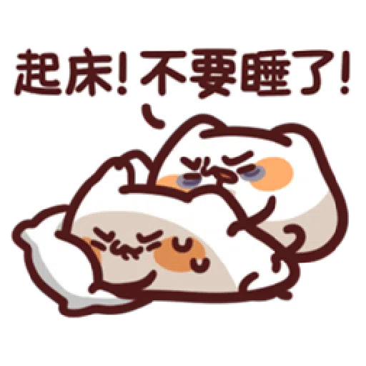 lv23 - Sticker 12