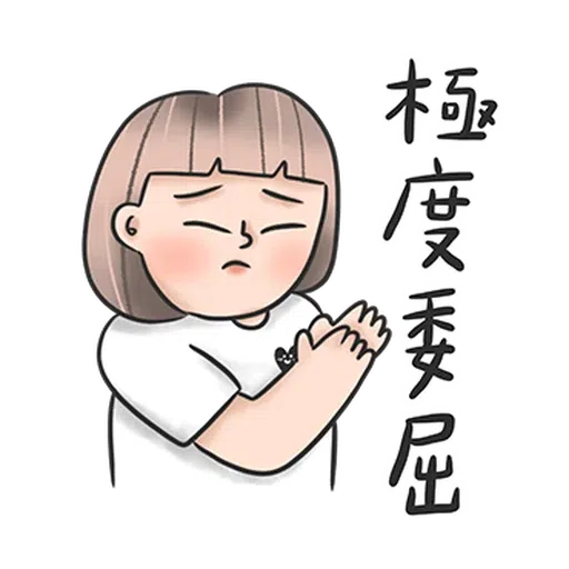 👩🏻 - Sticker 22