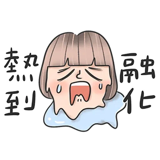 👩🏻 - Sticker 30