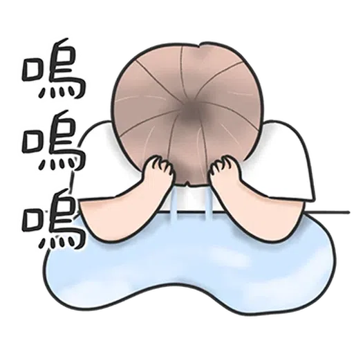 👩🏻 - Sticker 20