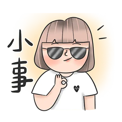 👩🏻 - Sticker 26