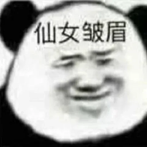 C - Sticker 11