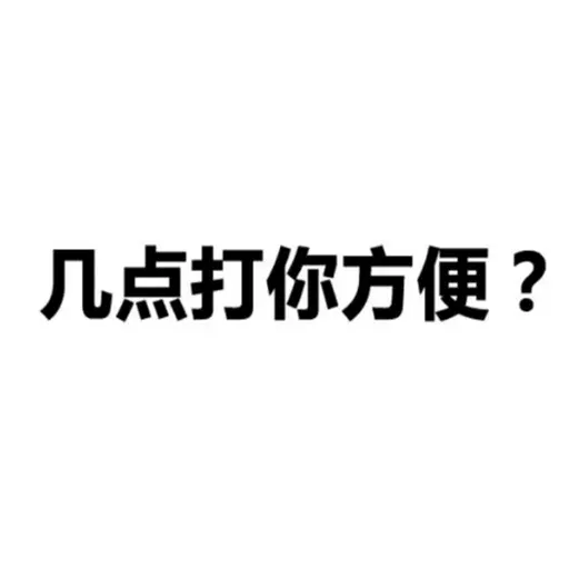 C - Sticker 19