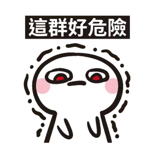 C - Sticker 22