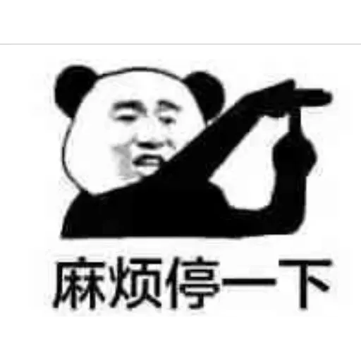 C - Sticker 12