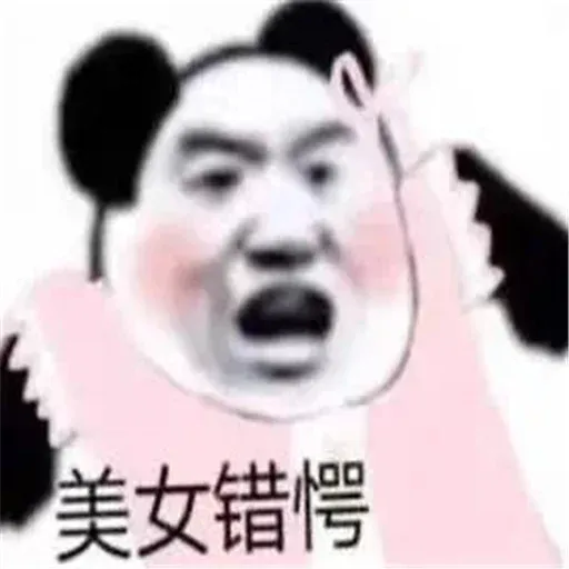 C - Sticker 17
