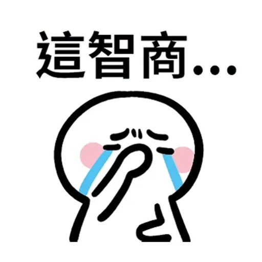 C - Sticker 21