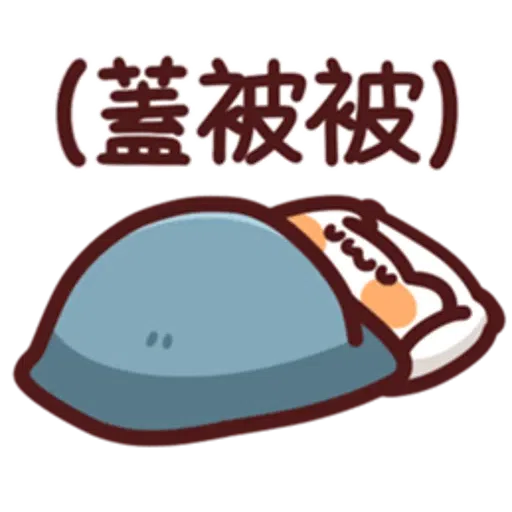 野生喵喵怪 LV.28 - Sticker 12