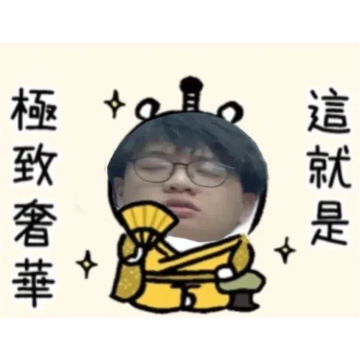 Teethjohn - Sticker 9