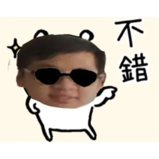 Teethjohn - Sticker 10