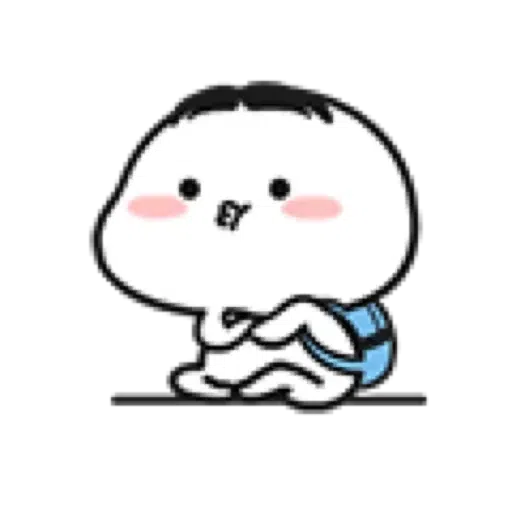 乖巧寶寶6 - Sticker 22