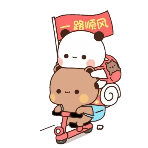 Pan Pan - 4 - Sticker 20