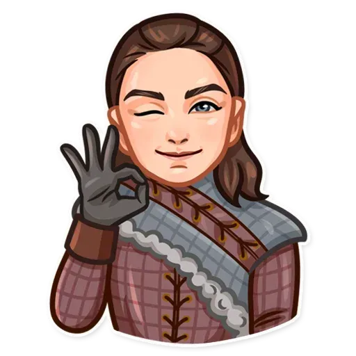 Arya Stark - Sticker 9