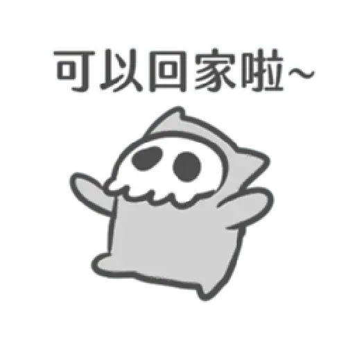 COVID-19 bone meme - Sticker 28