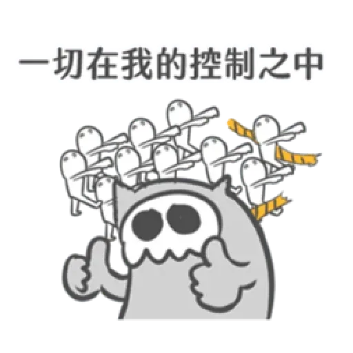 COVID-19 bone meme - Sticker 14