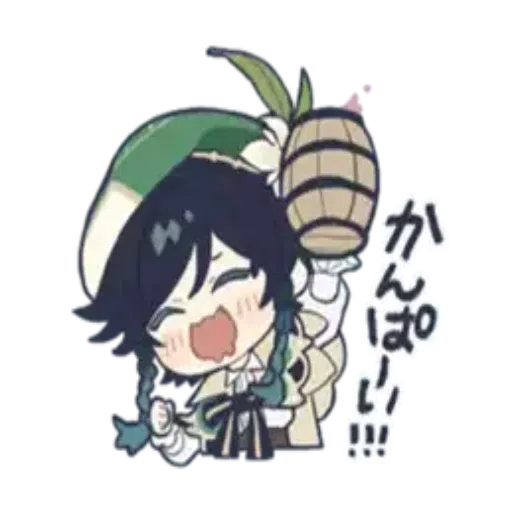 Genshin Impact Monstat - Sticker 9
