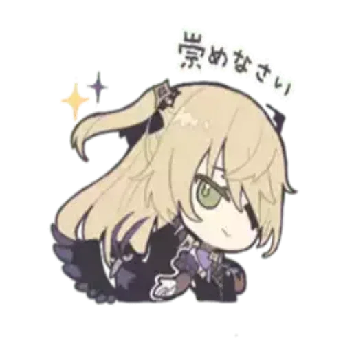 Genshin Impact Monstat - Sticker 17