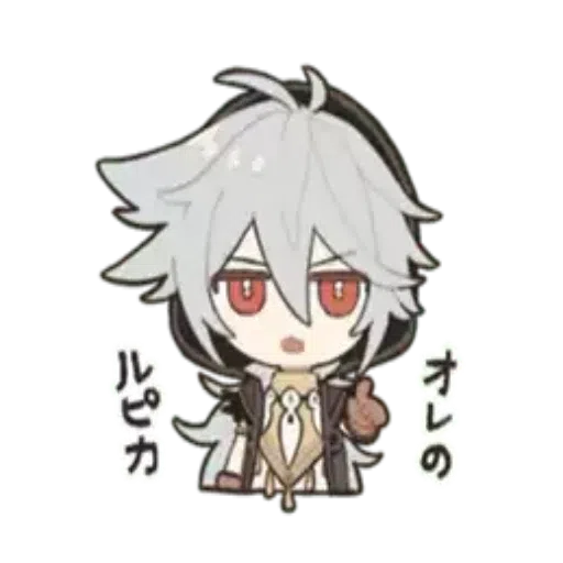 Genshin Impact Monstat - Sticker 10