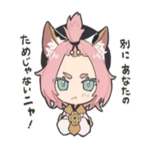Genshin Impact Monstat - Sticker 16