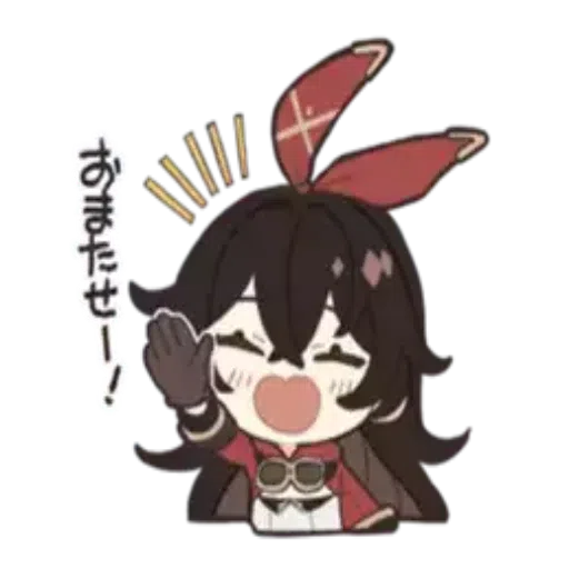 Genshin Impact Monstat - Sticker 11