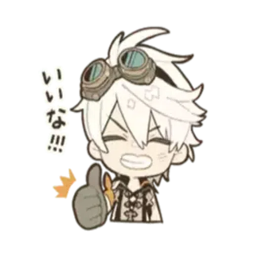 Genshin Impact Monstat - Sticker 14
