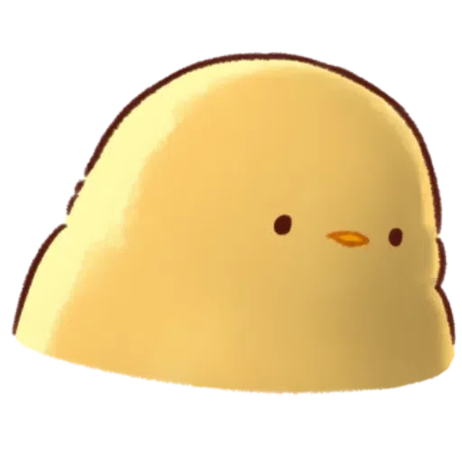 soft and cute chick 12 - Sticker 13