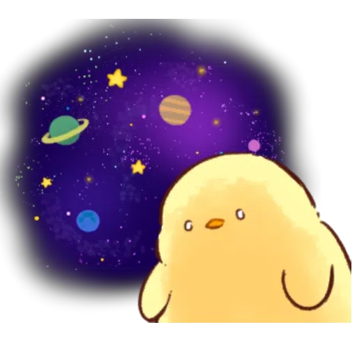 soft and cute chick 12 - Sticker 12