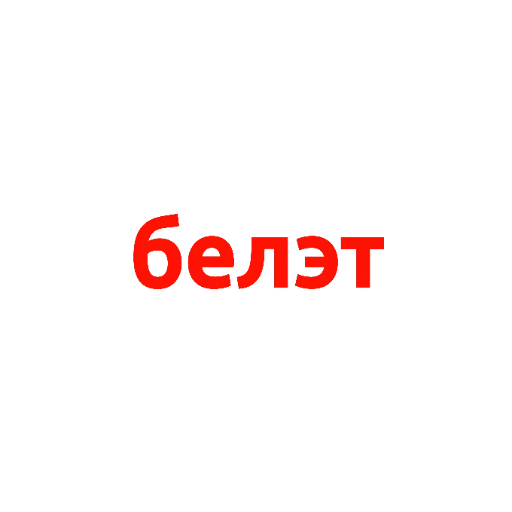 tatar - Sticker 12