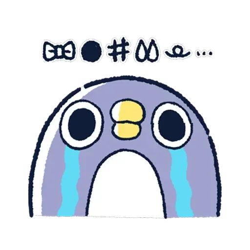 企鵝 - Sticker 30