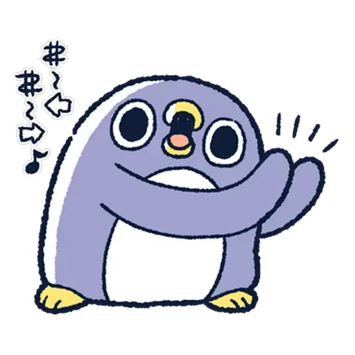 企鵝 - Sticker 27