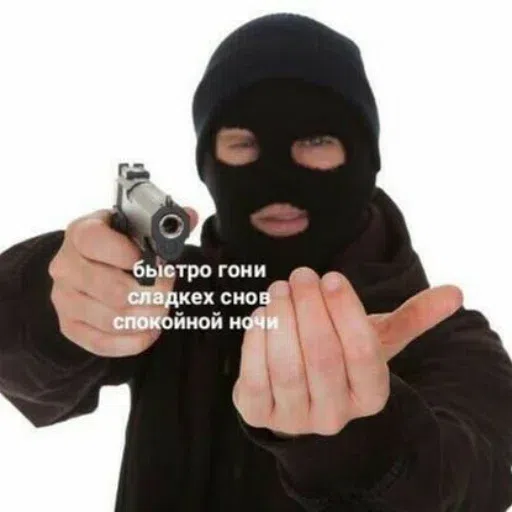 Bitmka - Sticker 11