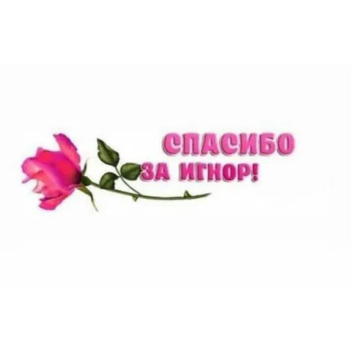 Bitmka - Sticker 13