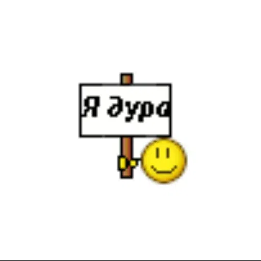 Bitmka - Sticker 12