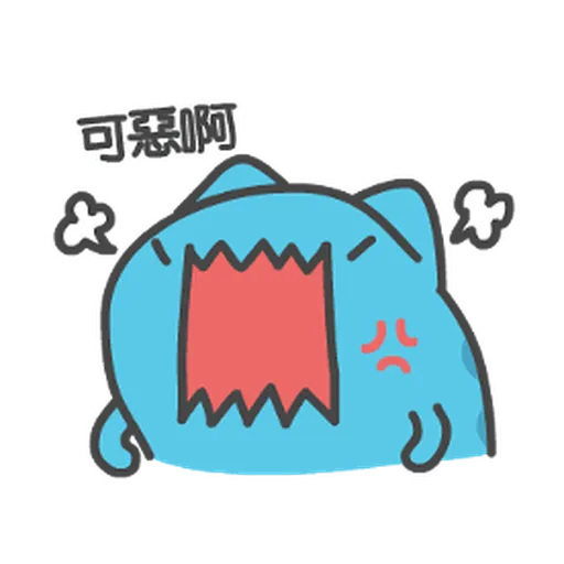 貓貓蟲咖波:喵喵叫 - Sticker 20