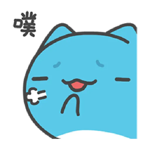 貓貓蟲咖波:喵喵叫 - Sticker 25